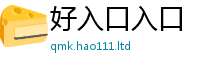 77777788888王中王正版尚王中王493333WWW马头诗